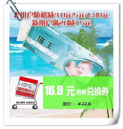 母親節(jié)特別活動(dòng) 邀友共植花，共享特惠情